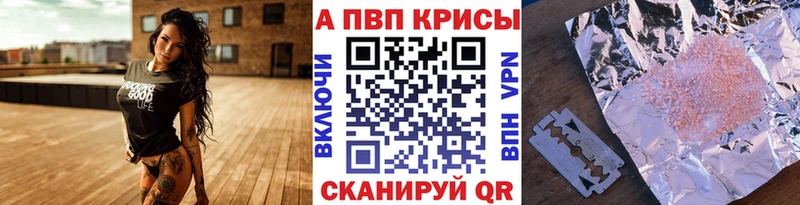  Кокаин Агидель