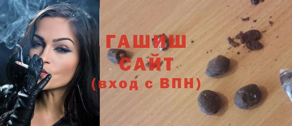 кокаин перу Абаза