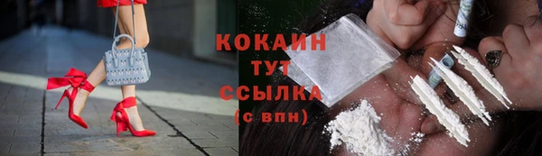 а пвп мука Абинск