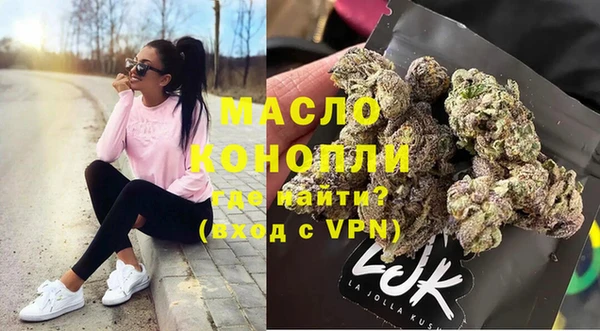 spice Ростов