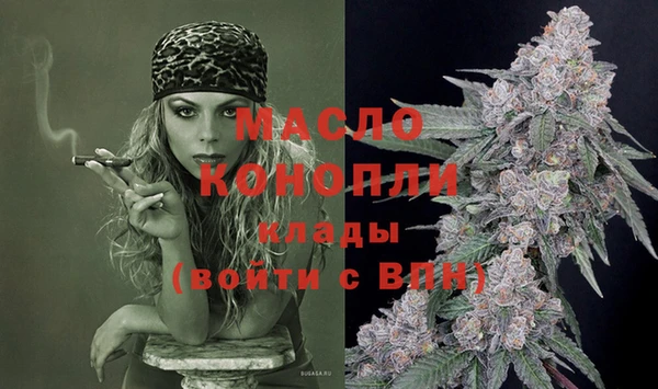 кокаин перу Абаза