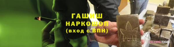 spice Ростов