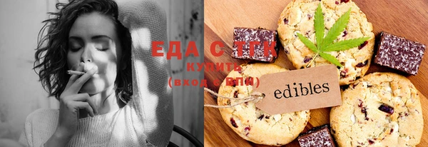 а пвп мука Абинск