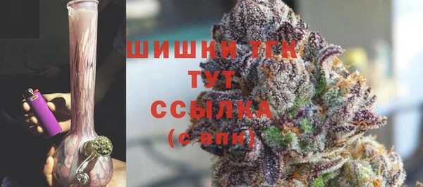 прущий лед Абдулино