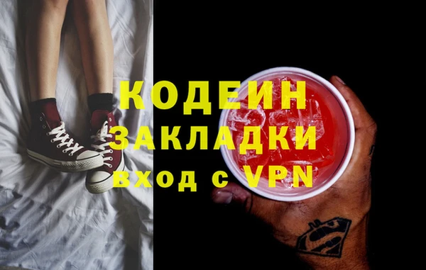 прущий лед Абдулино