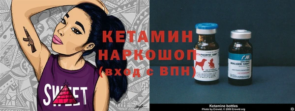 а пвп мука Абинск