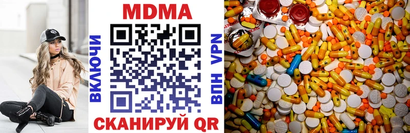 нарко площадка официальный сайт  Агидель  МДМА VHQ 