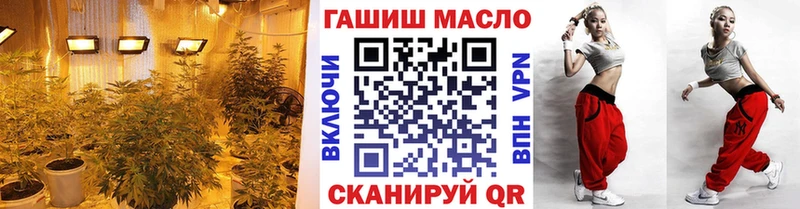 МЕГА tor  Агидель  ТГК Wax 